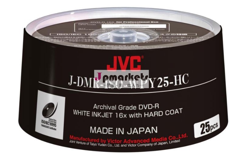 アーカイブグレード光学記録可能なdvdブランクcdのために使用し/dvd複写問屋・仕入れ・卸・卸売り