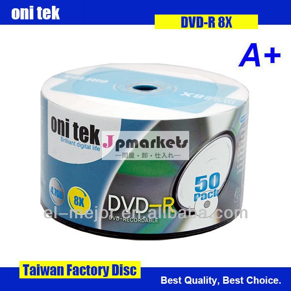 台湾onitek4.7gbブランクdvddvd-r8xバルクホールセールで購入無料サンプル問屋・仕入れ・卸・卸売り
