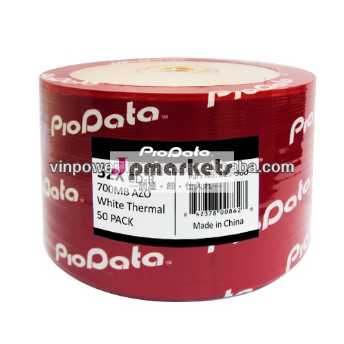 アゾpiodata52x80分cd-rホワイトサーマル印刷可能なハブ問屋・仕入れ・卸・卸売り