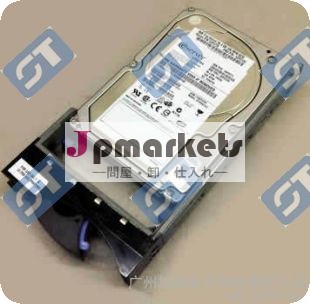 00y250510k2.5" 900gbv3500v3700サーバーのハードディスク問屋・仕入れ・卸・卸売り