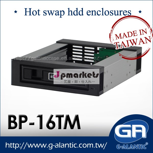 BP-16TM3.5 SATA HDDホットスワップベイ1問屋・仕入れ・卸・卸売り