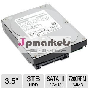 3tb3.5" hddsataiii6gb/s、 7,を200rpm、- hdkpc0864mbバッファ問屋・仕入れ・卸・卸売り