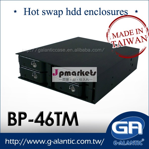BP-46TL4ベイSATAホットスワップ2.5エンクロージャをHDD問屋・仕入れ・卸・卸売り