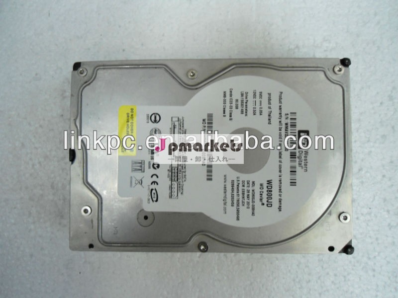 2.5インチSATA500ギガバイトのノートパソコンのハードディスクドライブ(HDD)問屋・仕入れ・卸・卸売り