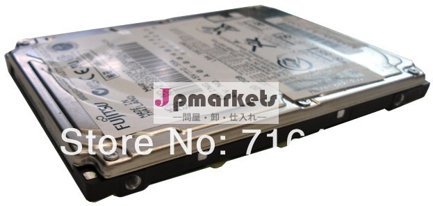 2.5インチSATA250ギガバイトのノートパソコンのハードディスクドライブ(HDD)問屋・仕入れ・卸・卸売り