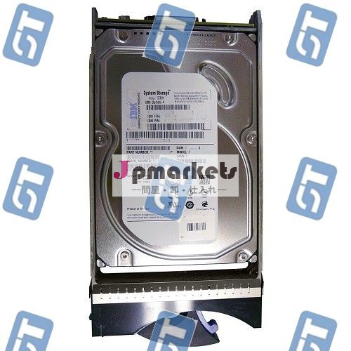 42d0413300gb4gbファイバーチャネル15000回転のホットスワップハードドライブ問屋・仕入れ・卸・卸売り
