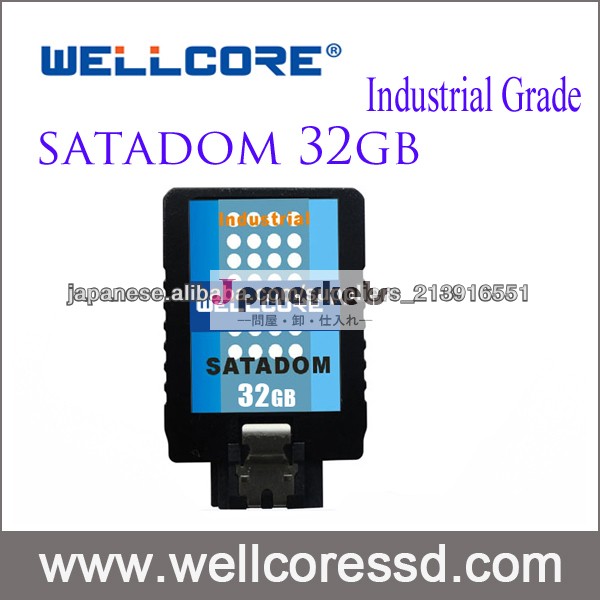 良い価格でWellcore32ギガバイトSATA DOM!問屋・仕入れ・卸・卸売り