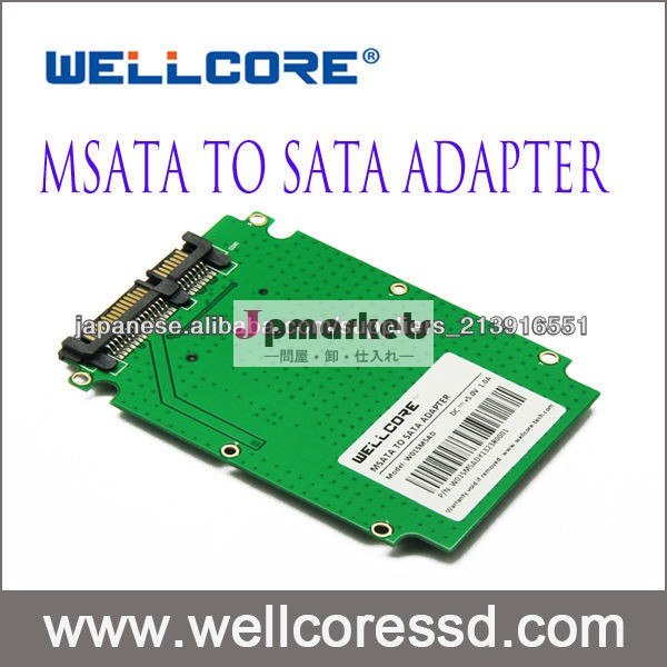 Wellcore的mSATA SATA適配器具有良好的價格問屋・仕入れ・卸・卸売り