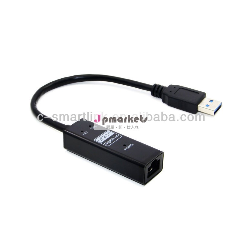 イーサネットアダプタケーブルにusb3.0問屋・仕入れ・卸・卸売り