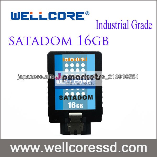 ゲーム機用Wellcore16ギガバイトSATA DOM問屋・仕入れ・卸・卸売り