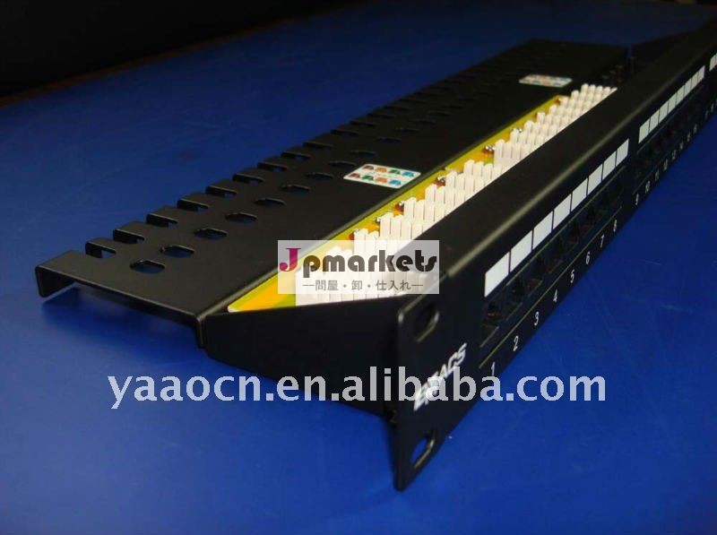1U 90程度24はパッチ盤19インチのCat5E UTPの左舷に取る:問屋・仕入れ・卸・卸売り