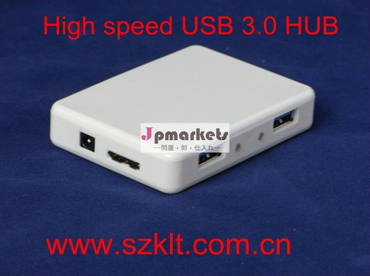 最もよい質のスマートな4港usb3.0のハブ問屋・仕入れ・卸・卸売り