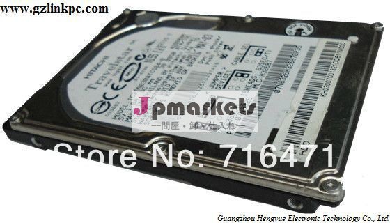 よい価格2.5インチのラップトップは,IDEハードディスクドライブ/ HDDを改装問屋・仕入れ・卸・卸売り