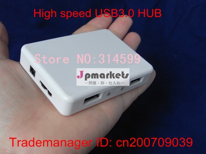 最もよい質のスマートな4港usb3.0のハブ問屋・仕入れ・卸・卸売り