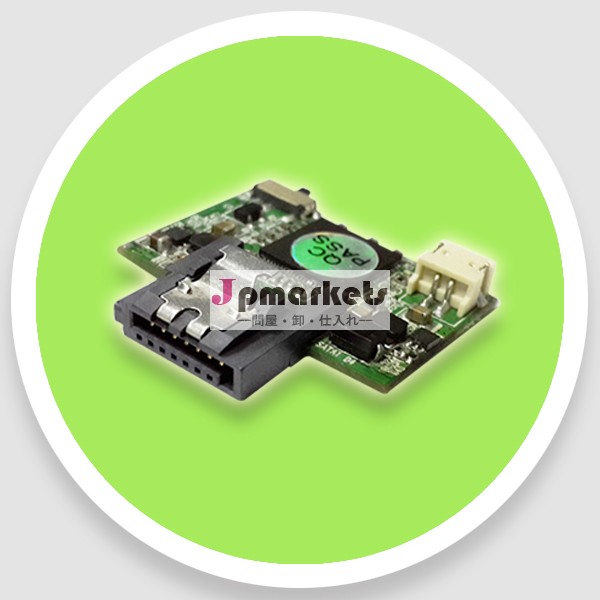 内部電源8gbsatadom書き込み保護機能を備えた問屋・仕入れ・卸・卸売り
