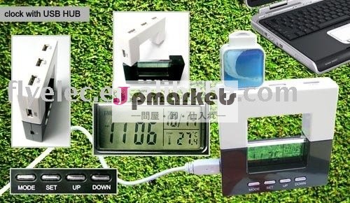 usbのハブ問屋・仕入れ・卸・卸売り