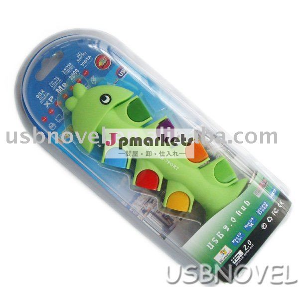 魚はUSB 2.0 7に左舷ハブをタイプする問屋・仕入れ・卸・卸売り