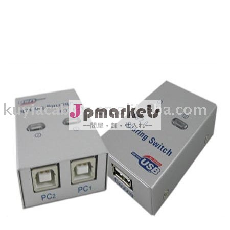 USB 2.0共有スイッチUSBスイッチ2 PCから1つのプリンターまたは走査器問屋・仕入れ・卸・卸売り
