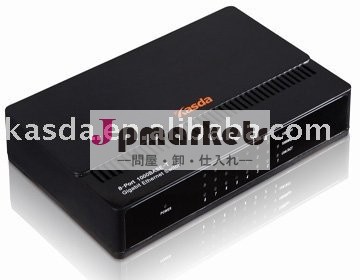 ファーストイーサネットスイッチポートが付いている810/100m問屋・仕入れ・卸・卸売り