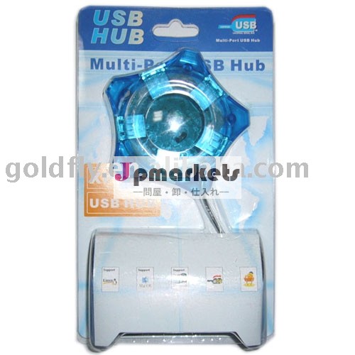 マルチ- ポートハブusb1.1( gf- ハブ- 3003b)問屋・仕入れ・卸・卸売り