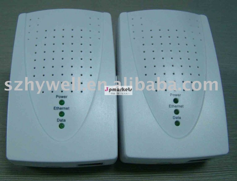 ホームプラグイーサネットブリッジ85mbpsの問屋・仕入れ・卸・卸売り