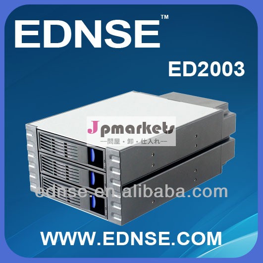 ネットワークストレージキットednse2ued20033*3.5/2.5インチホット- スワップhddベイ問屋・仕入れ・卸・卸売り