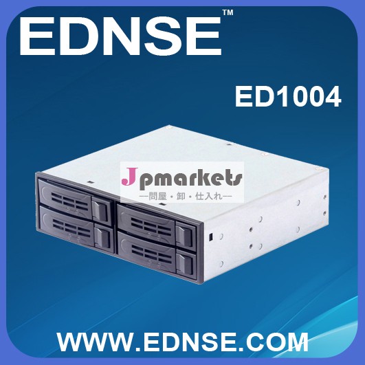 ednseed10041uhddハードディスクnasストレージモジュール問屋・仕入れ・卸・卸売り