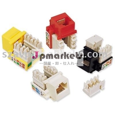 Cat5eキーストンジャック/情報コンセント問屋・仕入れ・卸・卸売り