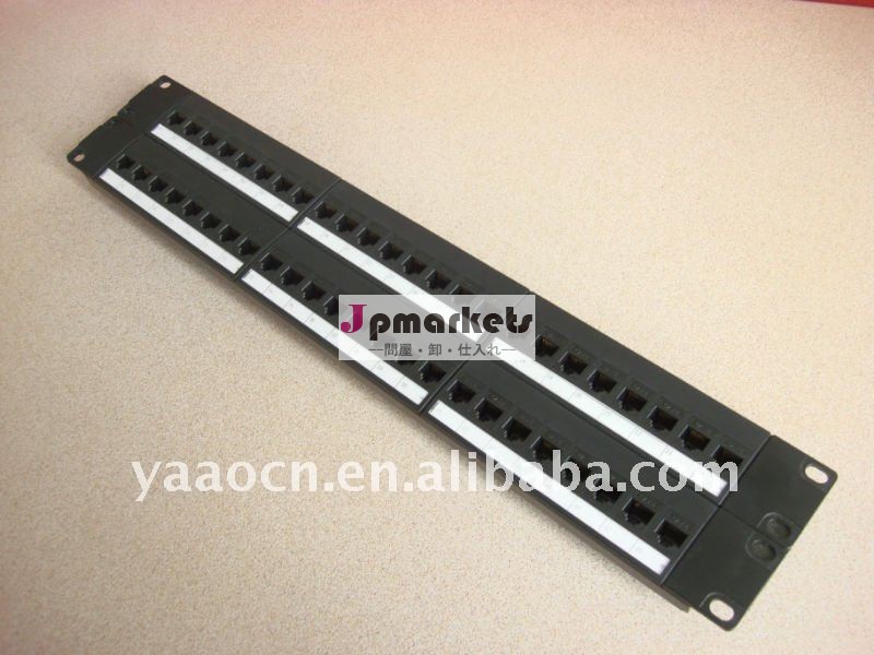 2U 48はモジュラーパッチ盤19インチのCat6 UTPの左舷に取る問屋・仕入れ・卸・卸売り