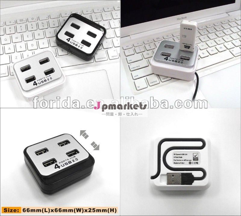 昇進のギフト- 4左舷USB 2.0のハブ問屋・仕入れ・卸・卸売り