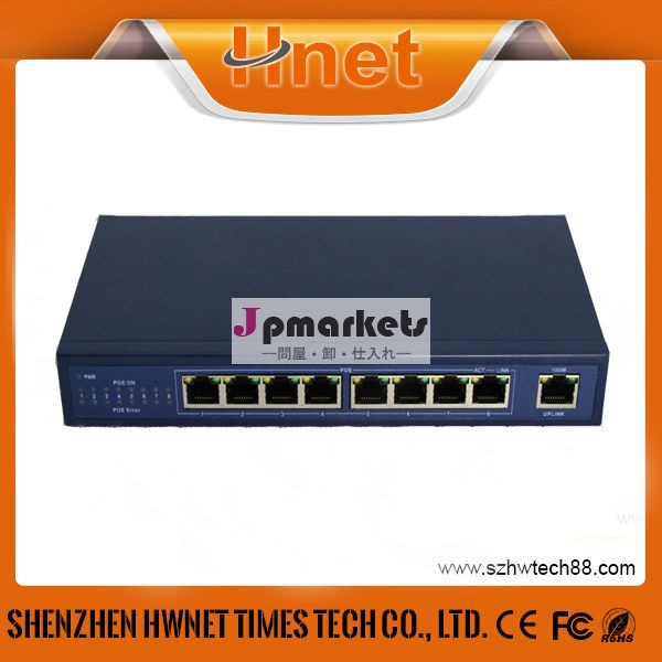 810/100mbps24vポートイーサネットpoeスイッチ問屋・仕入れ・卸・卸売り