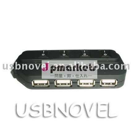 usbハブ問屋・仕入れ・卸・卸売り