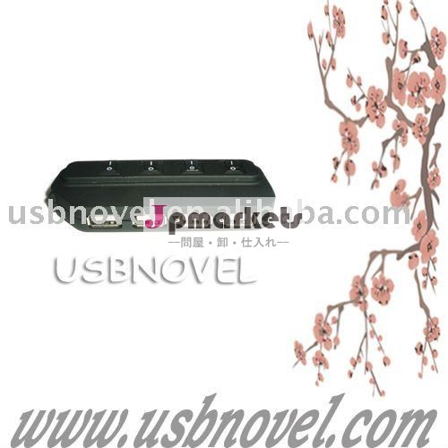 usbハブ問屋・仕入れ・卸・卸売り