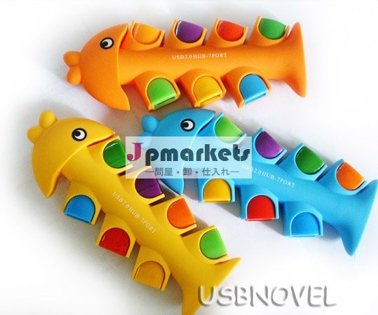 魚型usb2.07ポートハブ問屋・仕入れ・卸・卸売り