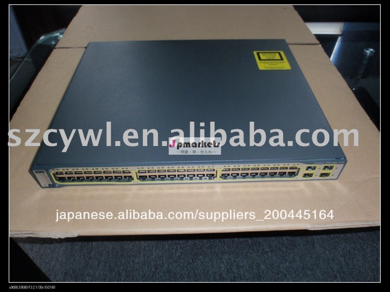 は、 ciscows-c3750-48ps-sスイッチ3750シリーズスイッチ問屋・仕入れ・卸・卸売り