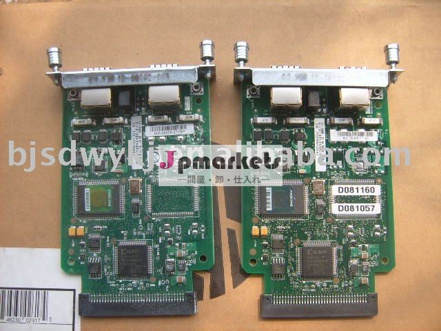 ciscoのインターフェース・カードWIC-1AM-V2=問屋・仕入れ・卸・卸売り