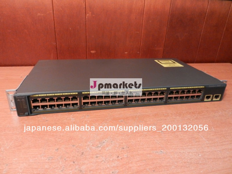 Ciscocatalystws-c2960-48tt-lv0348- ポートスイッチは、 管理対象ラックマウント可能問屋・仕入れ・卸・卸売り