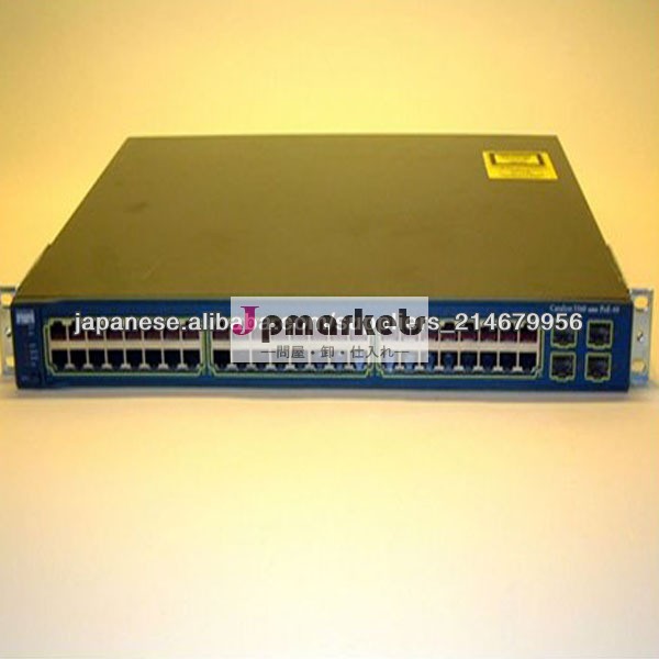 Ciscoスイッチ WS-C3750X-24T-S問屋・仕入れ・卸・卸売り