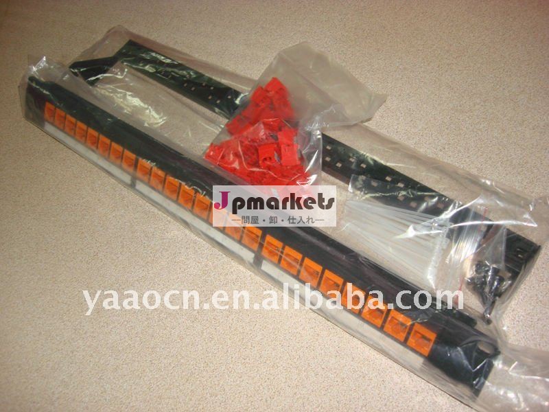 インチcat5e191u24ポートutpモジュラーパッチパネル問屋・仕入れ・卸・卸売り