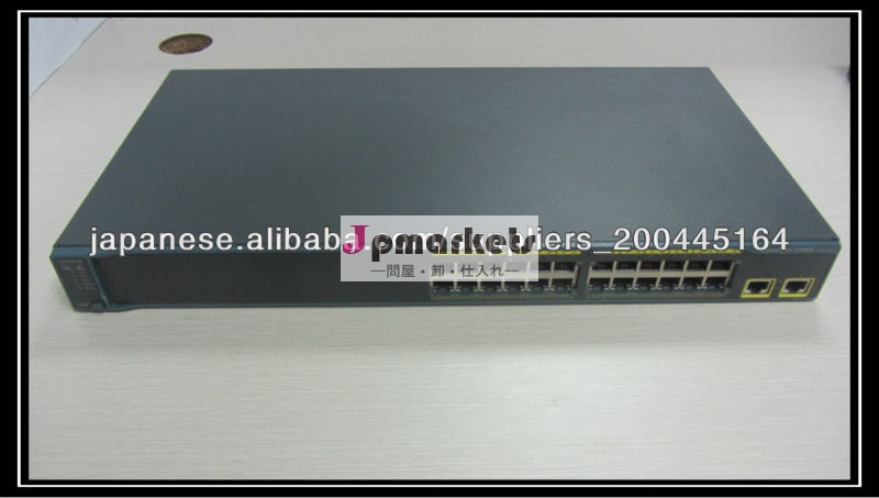 CISCO WS-C2960S-24TS-L switch問屋・仕入れ・卸・卸売り