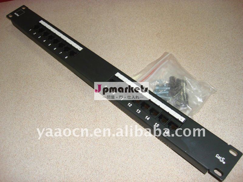 Utp16- ポート1u高いcat5eパッチパネル問屋・仕入れ・卸・卸売り