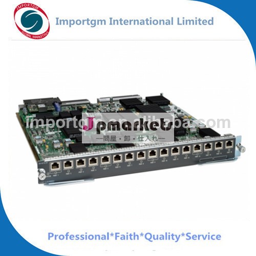 WS-X6716-10T-3C問屋・仕入れ・卸・卸売り