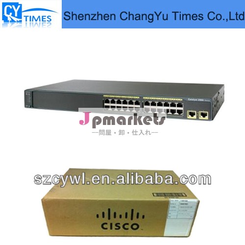 Ciscoは、 ciscows-c3750-24fs-sオリジナル新しい密封された販売代理店問屋・仕入れ・卸・卸売り