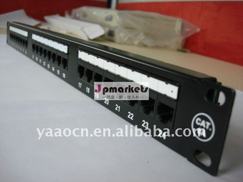 1u24ポート19インチcat5eutpパッチパネル問屋・仕入れ・卸・卸売り