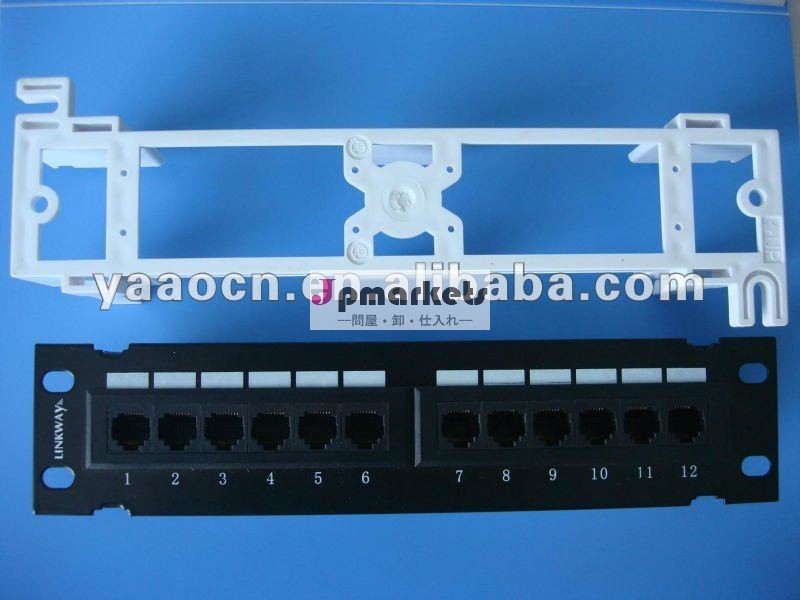 Cat5E 12はパッチ盤を左舷に取る問屋・仕入れ・卸・卸売り
