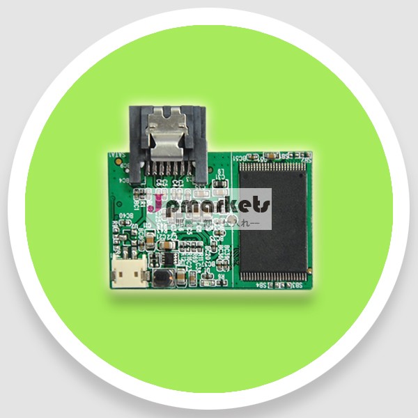 小容量ssd32gbssd垂直問屋・仕入れ・卸・卸売り