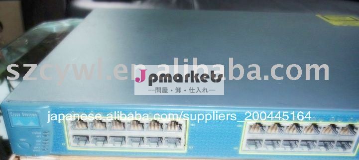 のciscocatalystスイッチ問屋・仕入れ・卸・卸売り