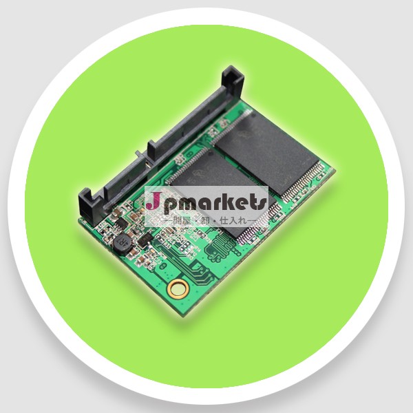 ピンsatassdhdd221gbclents薄いために水平問屋・仕入れ・卸・卸売り