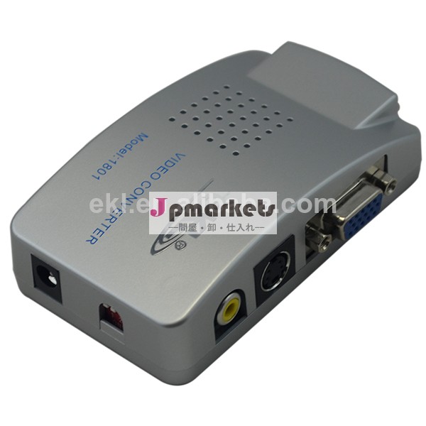 のpcにテレビ、 avコンバーターにvgaスプリッタ、 中国製問屋・仕入れ・卸・卸売り