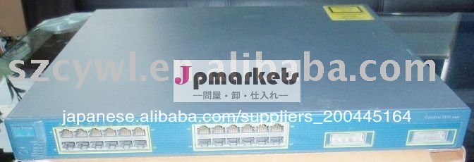 のciscocatalystスイッチ問屋・仕入れ・卸・卸売り